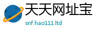 2025精准资料大全免费靠香港资料免费长期公开